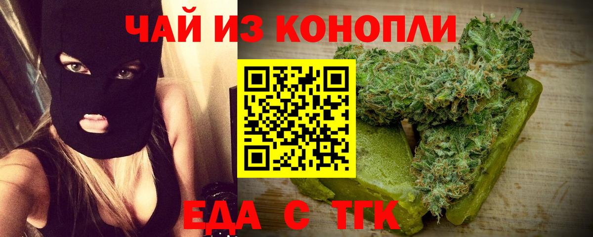 APVP Фурманов