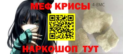 ALPHA-PVP Нягань
