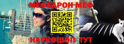 ALPHA-PVP Нягань