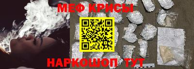прущая мука Обнинск