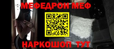 дмт Новодвинск