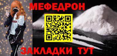 гашиш Новокубанск