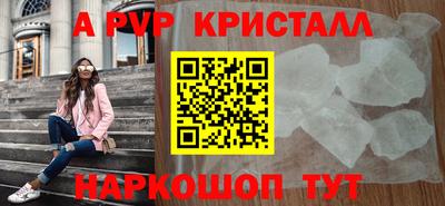 дмт Новодвинск