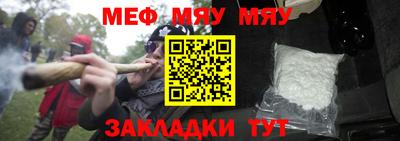 гашиш Новокубанск