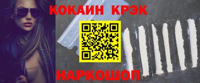 дмт Новодвинск