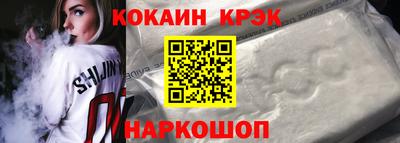 дмт Новодвинск