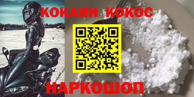 прущая мука Обнинск