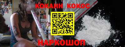 амфетамин Новозыбков