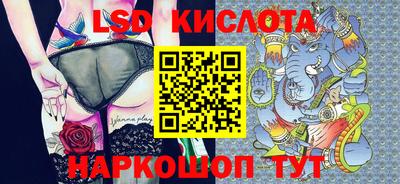 МДМА Обь