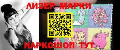 ALPHA-PVP Нягань