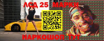 МДМА Обь