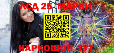 МДМА Обь