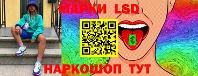МДМА Обь