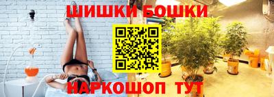 амфетамин Новозыбков