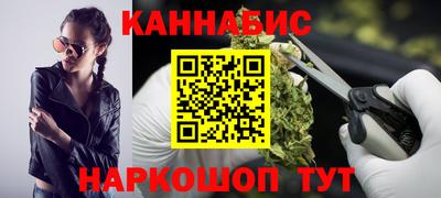 ALPHA-PVP Нягань