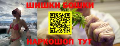 ALPHA-PVP Нягань