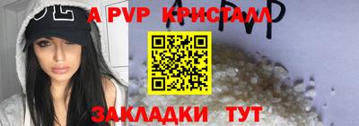гашиш Новокубанск