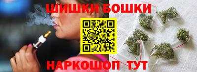 гашиш Новокубанск