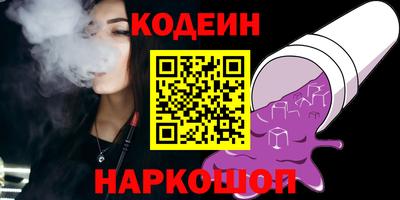 гашиш Новокубанск
