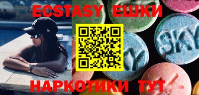 дмт Новодвинск