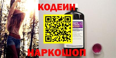 прущая мука Обнинск