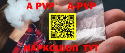 дмт Новодвинск
