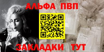 прущая мука Обнинск