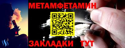 дмт Новодвинск