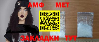прущая мука Обнинск