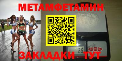гашиш Новокубанск