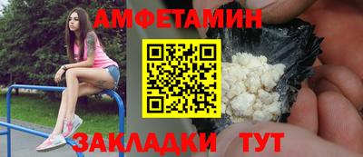 ALPHA-PVP Нягань