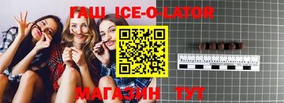 дмт Новодвинск