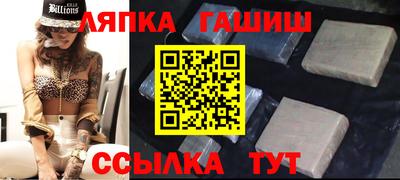 дмт Новодвинск