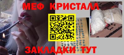 гашиш Новокубанск